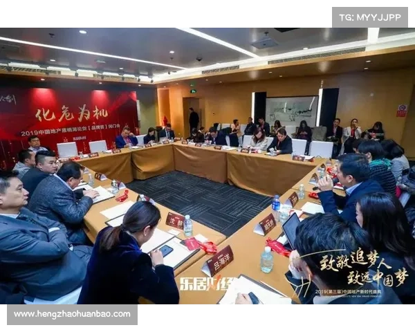 房企获奖背后的成功秘诀深度解析与经验总结